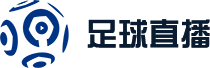 美国世界杯直播